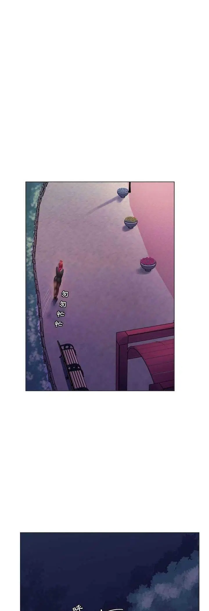 第3話