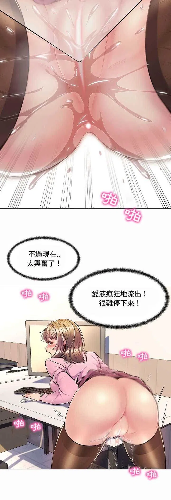 第5話