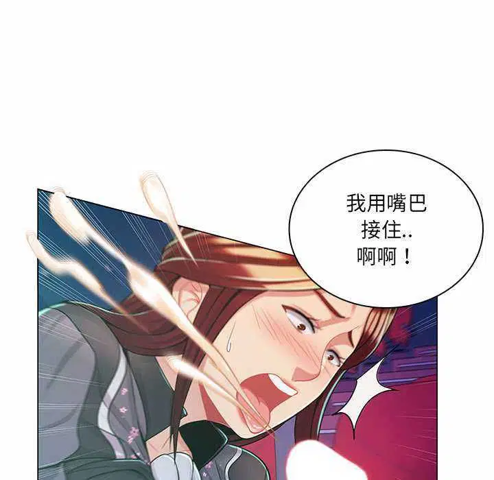 第9話