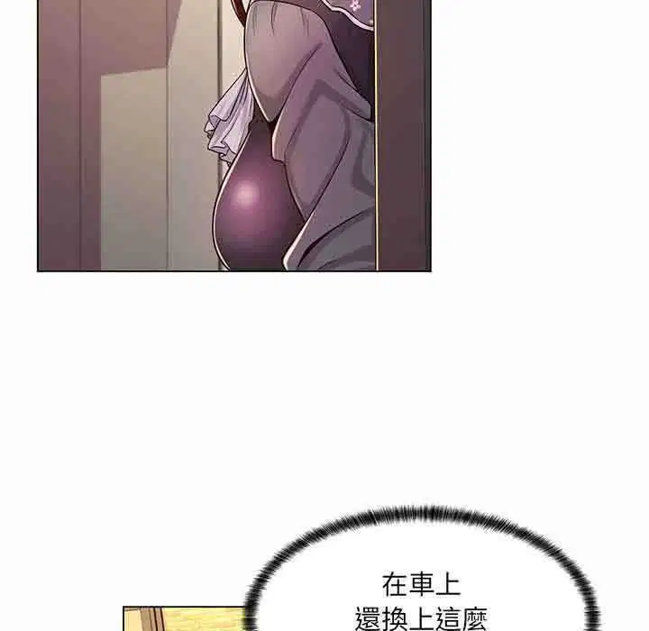 第9話