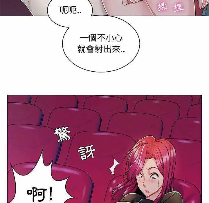 第9話