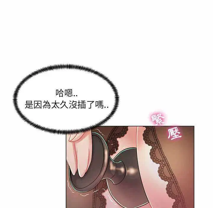 第9話