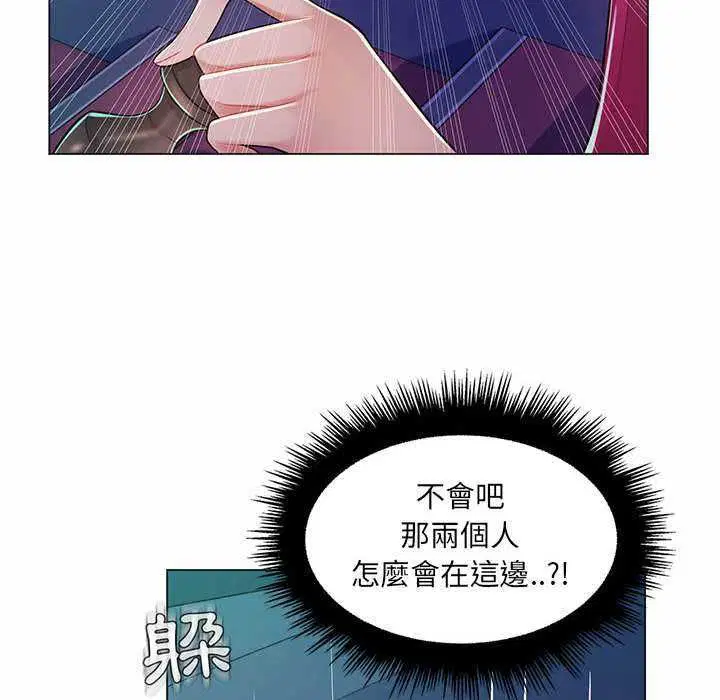 第9話