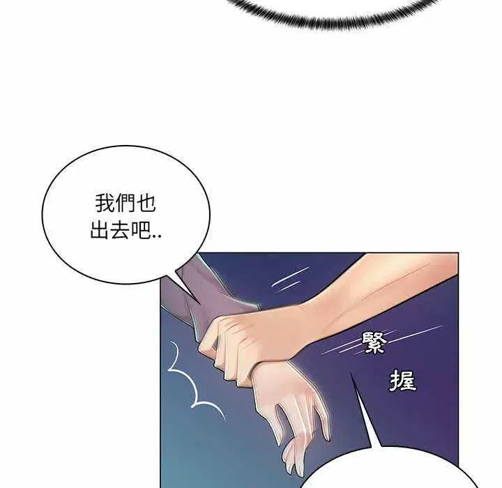 第9話