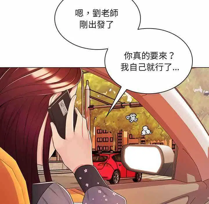 第9話