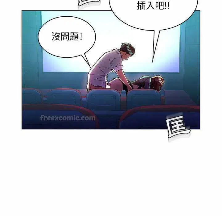 第9話