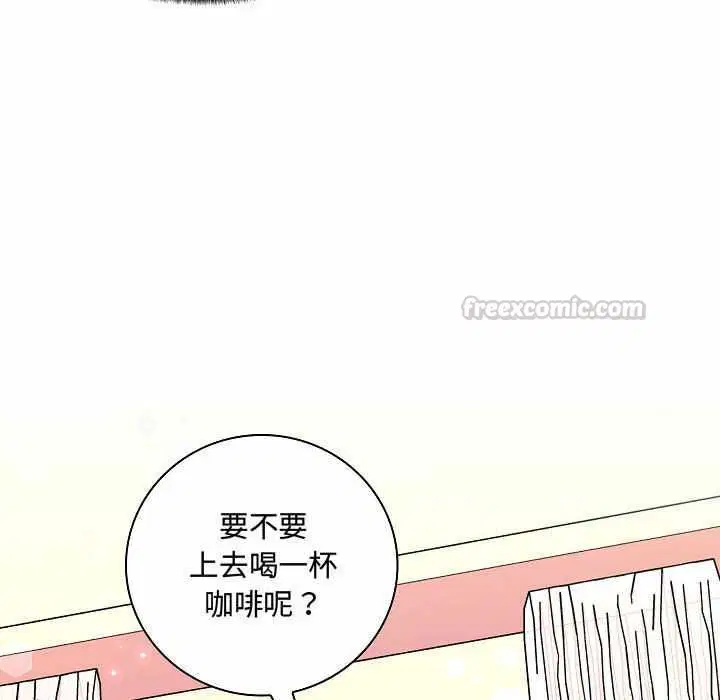 第10話 - 第120页