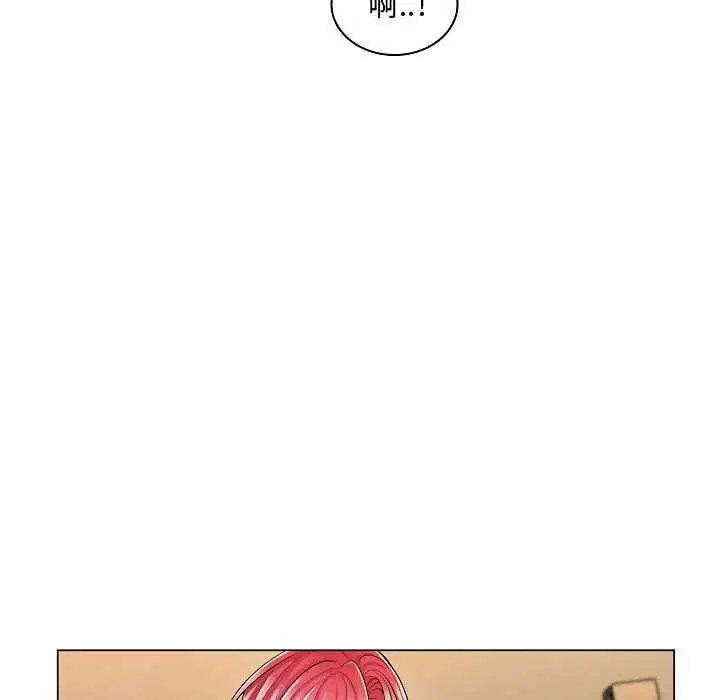 第10話 - 第26页