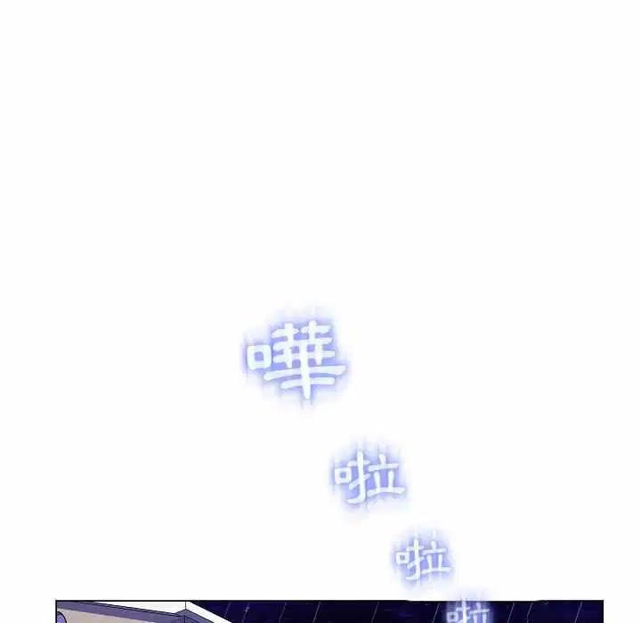第10話 - 第62页
