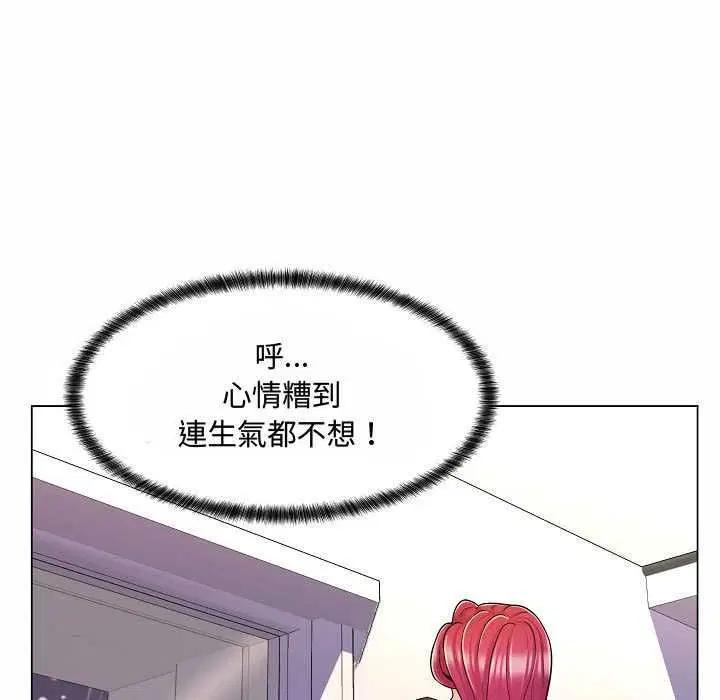 第10話 - 第82页