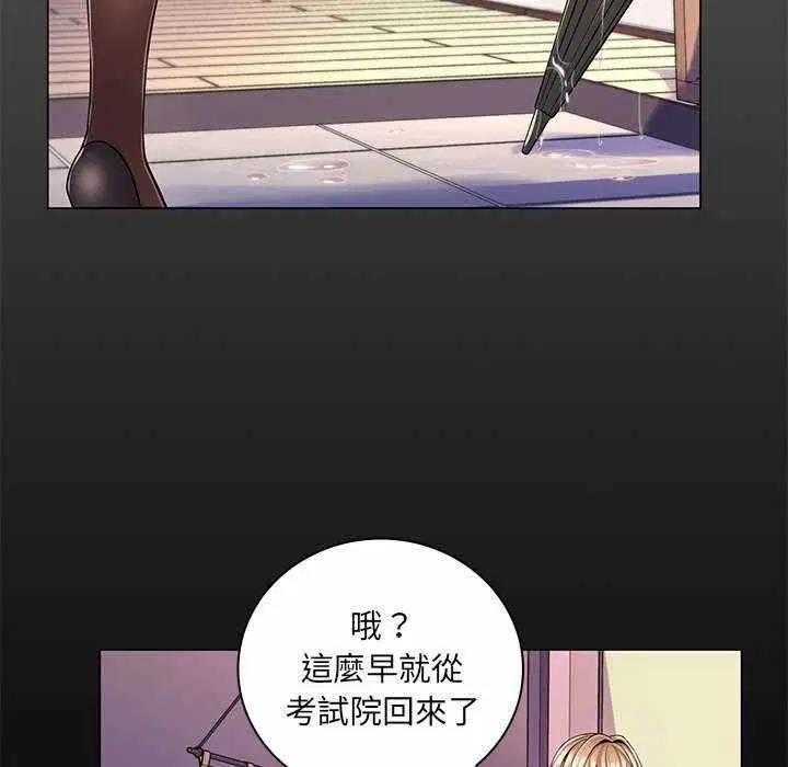 第11話