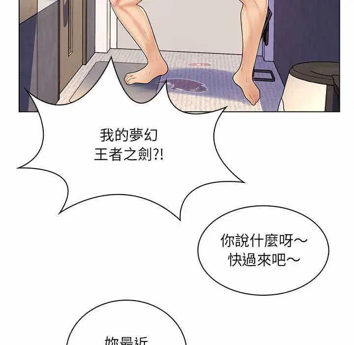 第11話