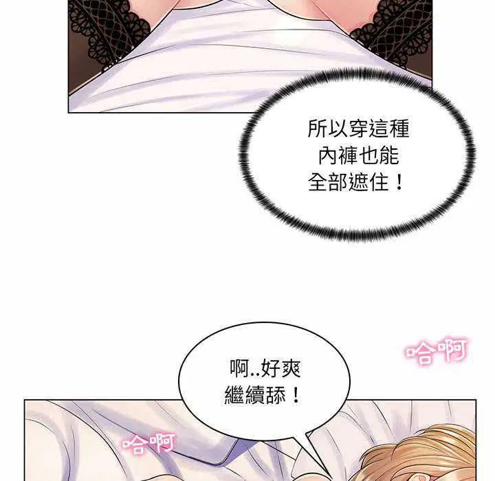 第11話