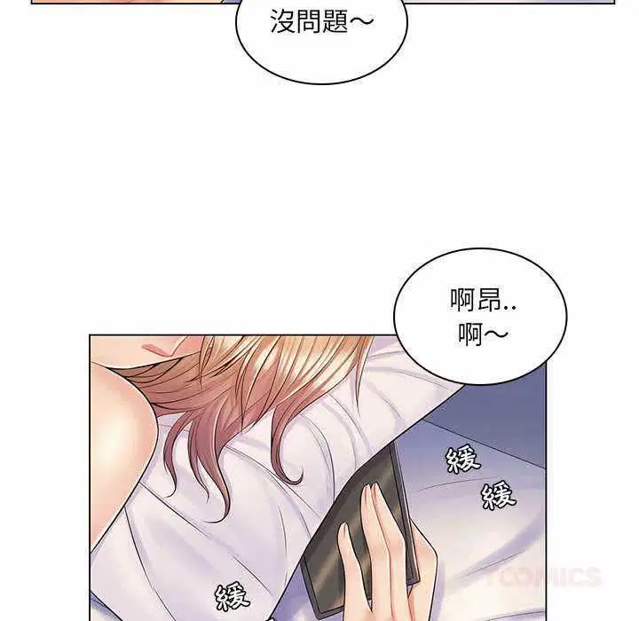 第11話