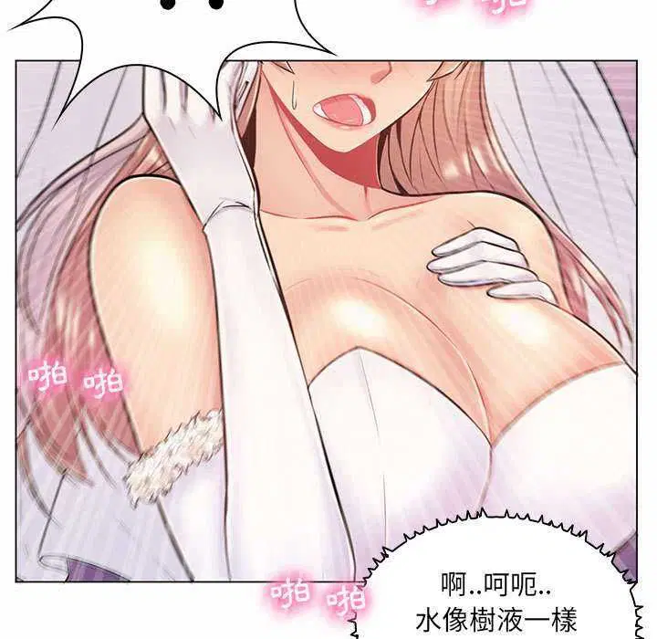 第11話