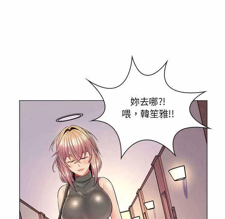 第11話