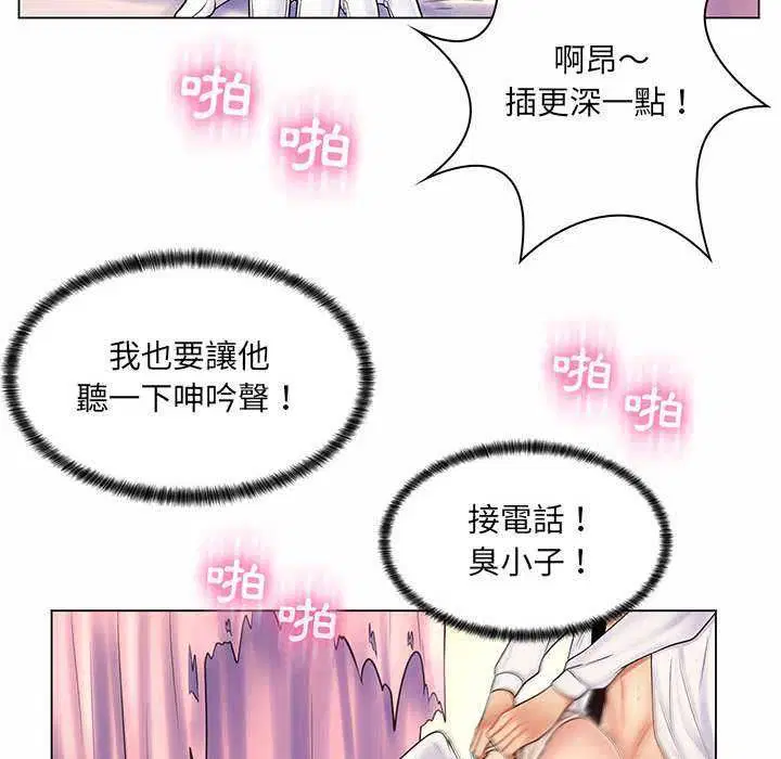第11話