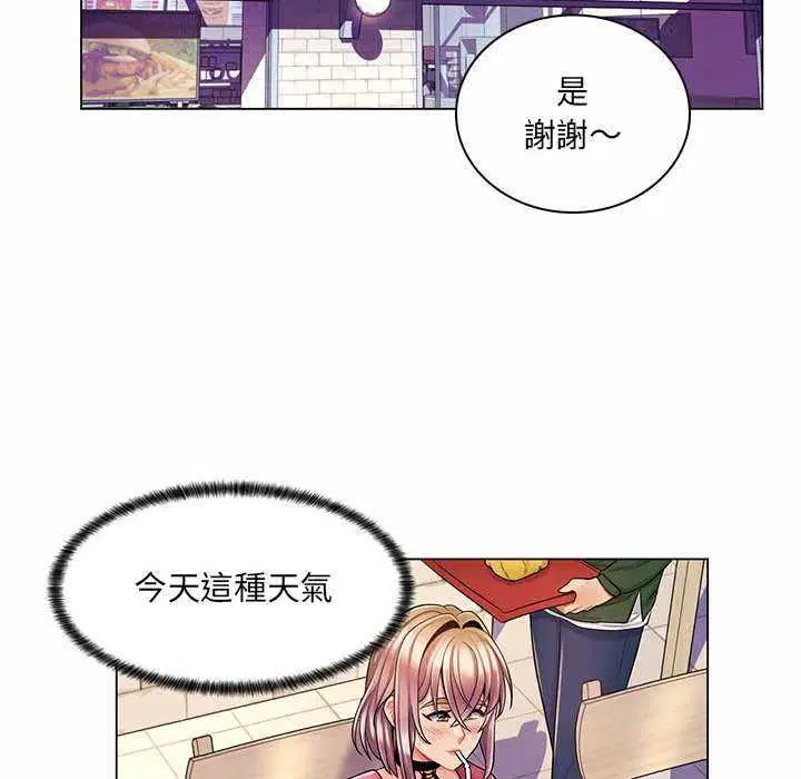 第11話