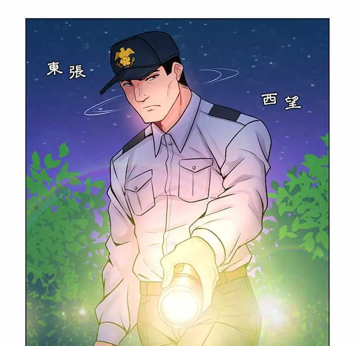 第12話
