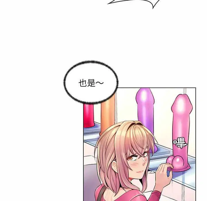 第12話