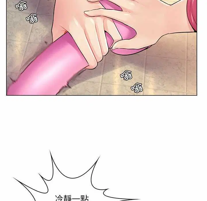 第12話