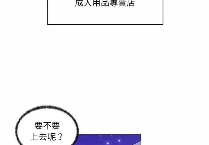 第12話