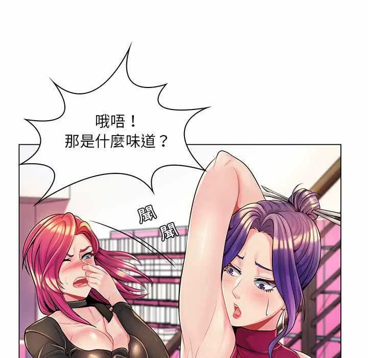 第12話