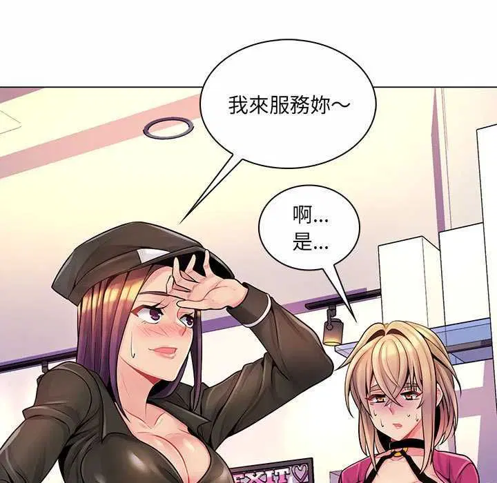 第12話