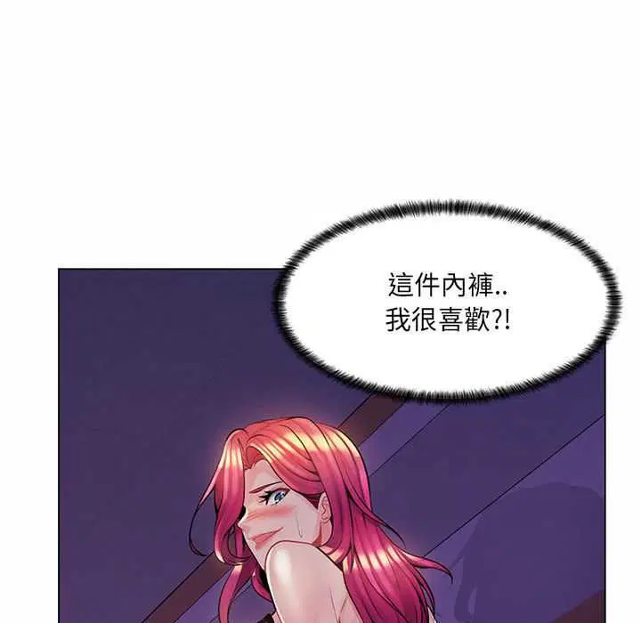 第12話