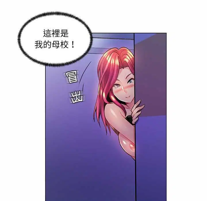 第12話