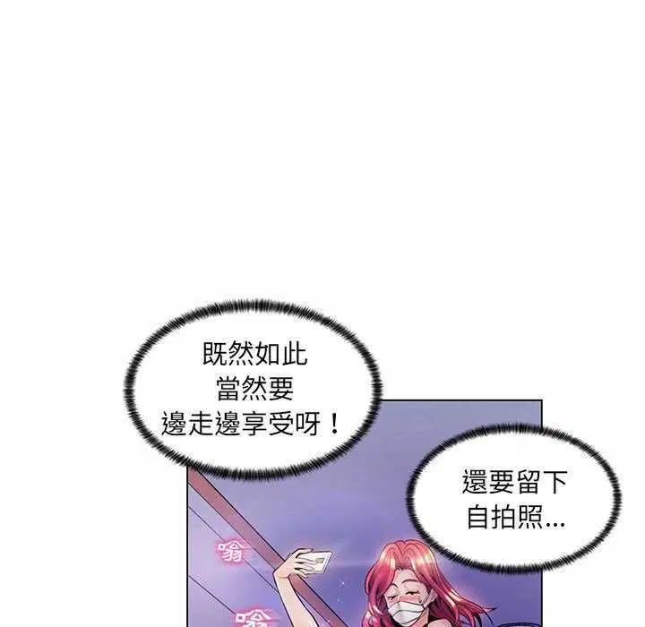 第12話