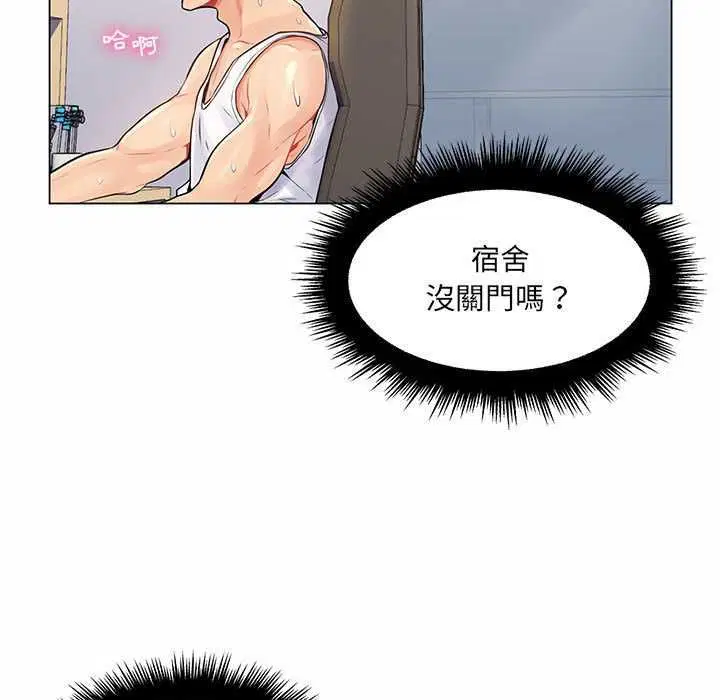 第12話