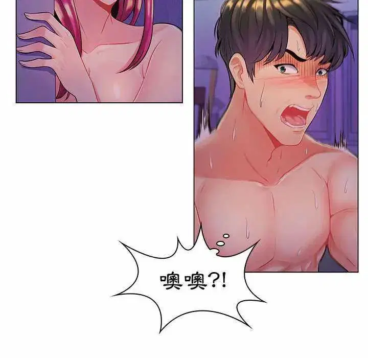 第13話
