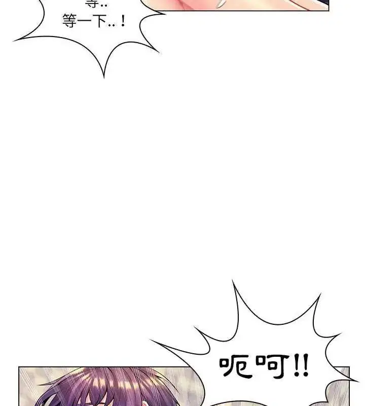 第14話