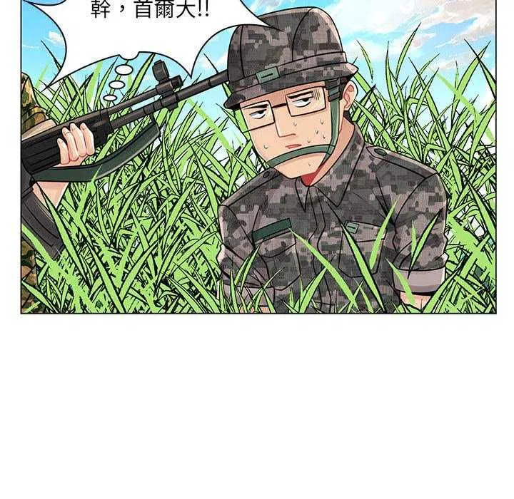 第15話
