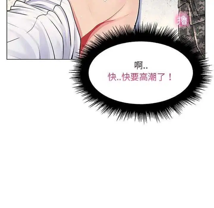 第15話