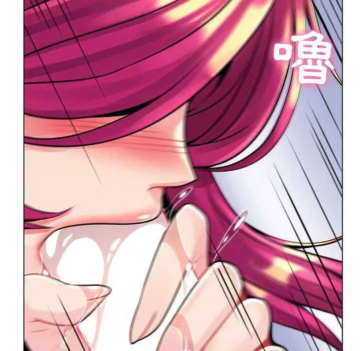 第16話 - 第34页