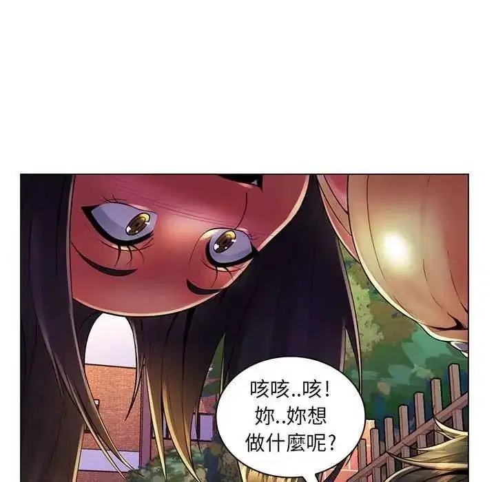 第19話