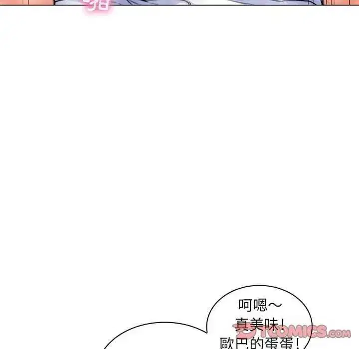 第19話