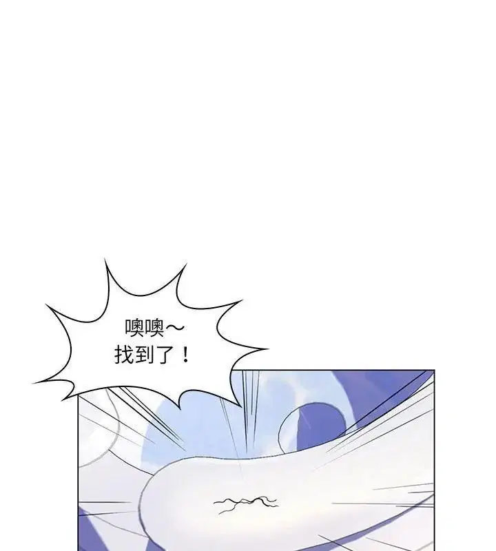 第20話