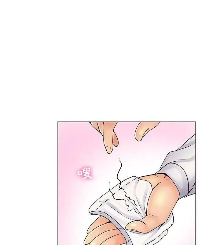 第20話