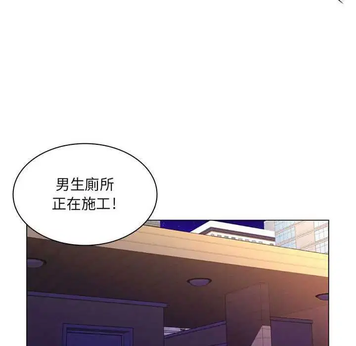 第21話