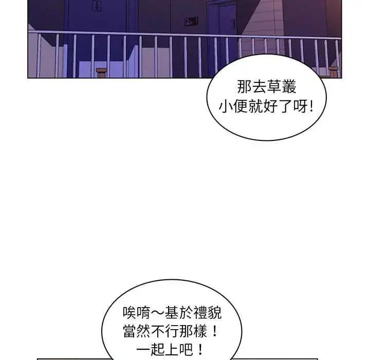 第21話