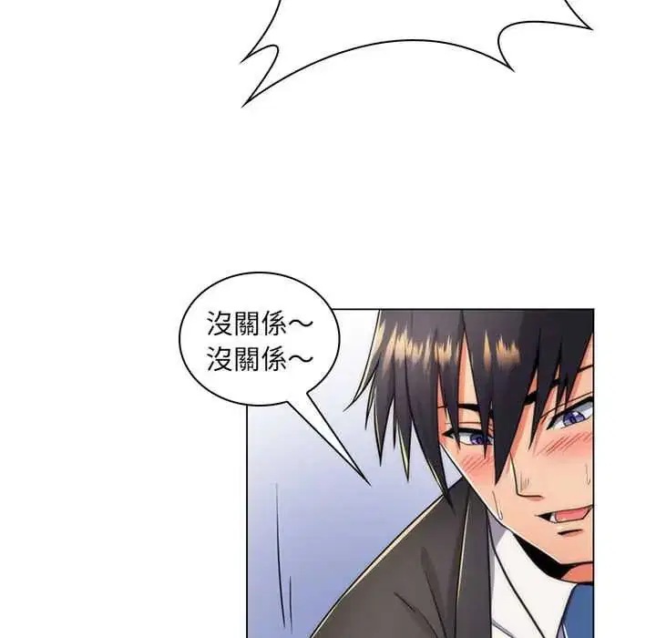 第21話