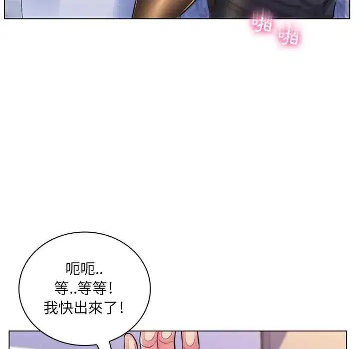 第21話