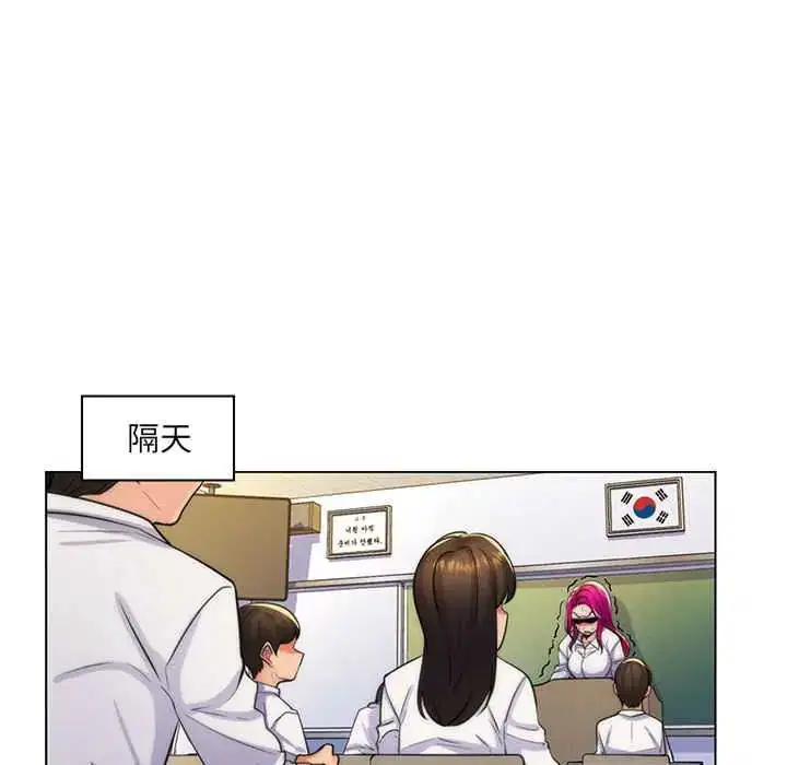 第21話