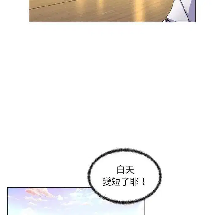 第21話
