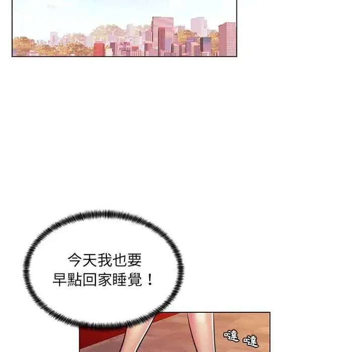 第21話