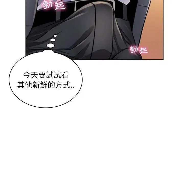 第22話