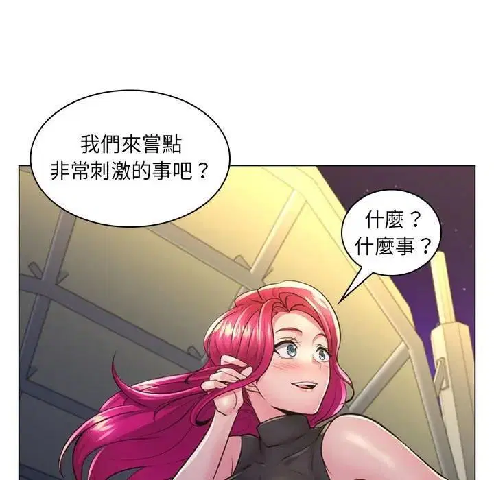 第22話